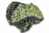 Peridot in Basalt - Arizona #260619-1